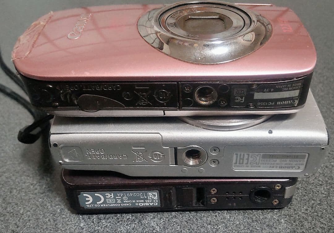 [ジャンク品] デジカメ 9点まとめ売り