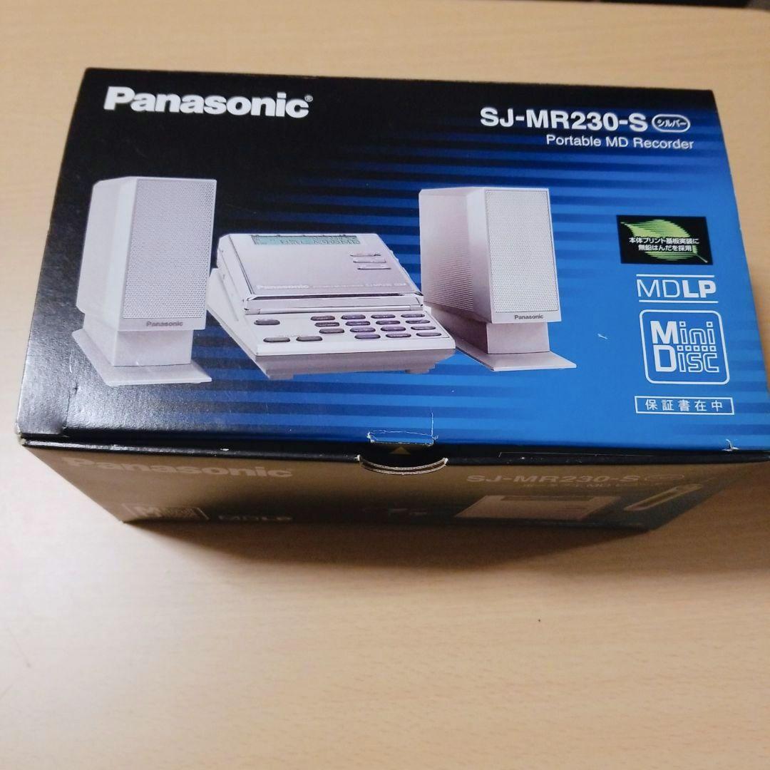 Panasonic ポータブルMDレコーダー SJ-MR230-S シルバー