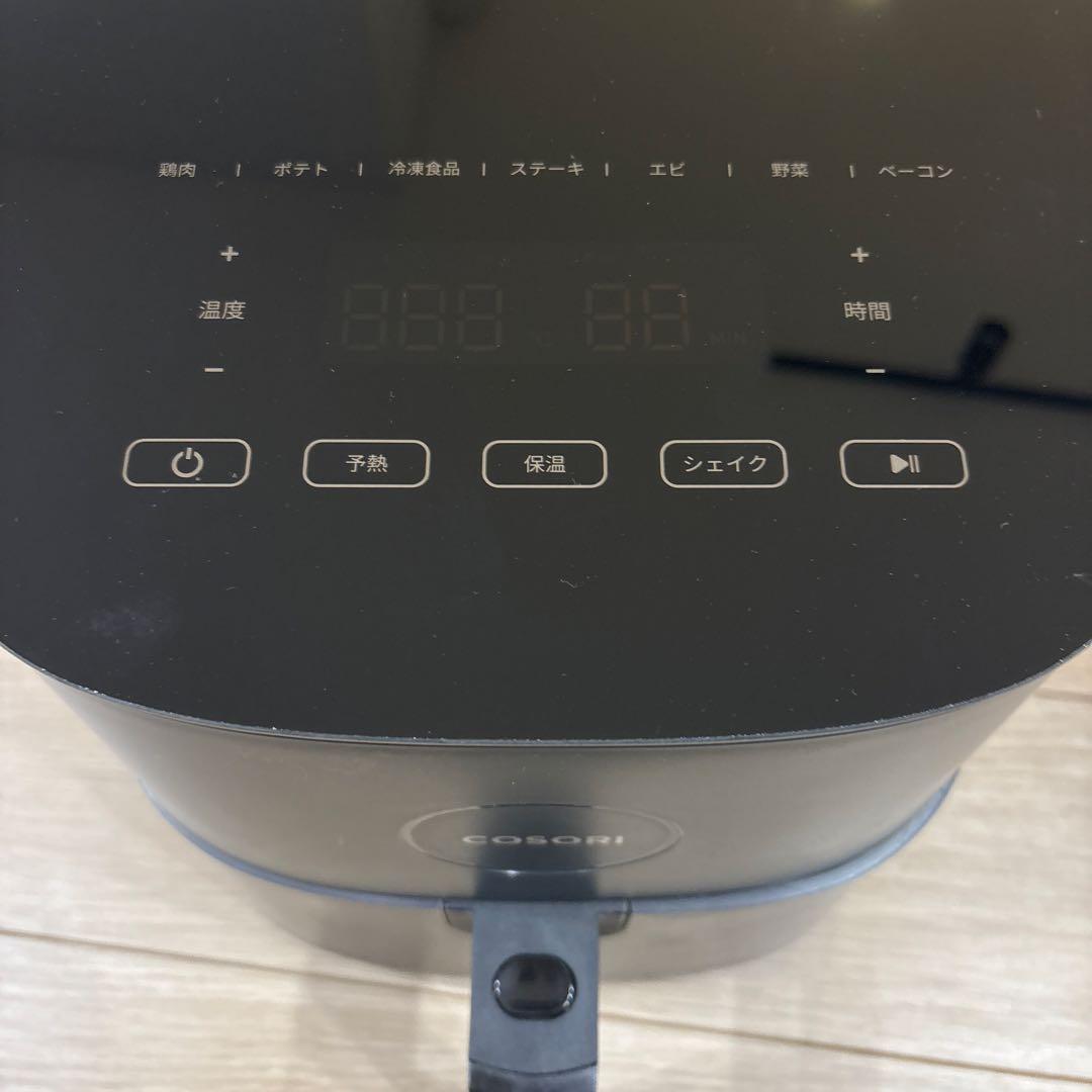 ノンフライヤー　COSORI 4.7ℓ 数回使用