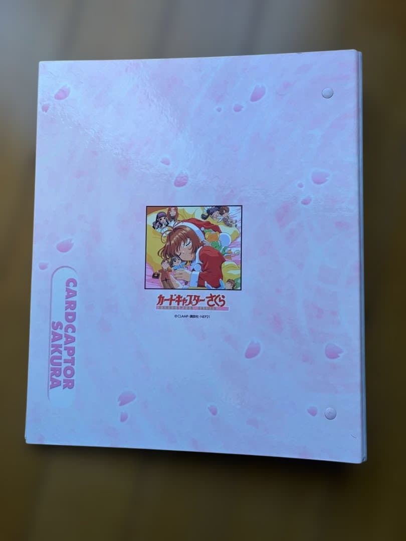 カードキャプターさくら　カードバインダー　3冊セット バラ売り可 アニメ版
