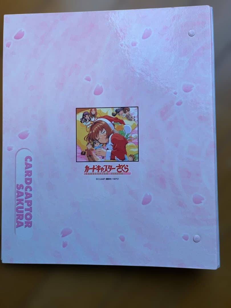 カードキャプターさくら　カードバインダー　3冊セット バラ売り可 アニメ版