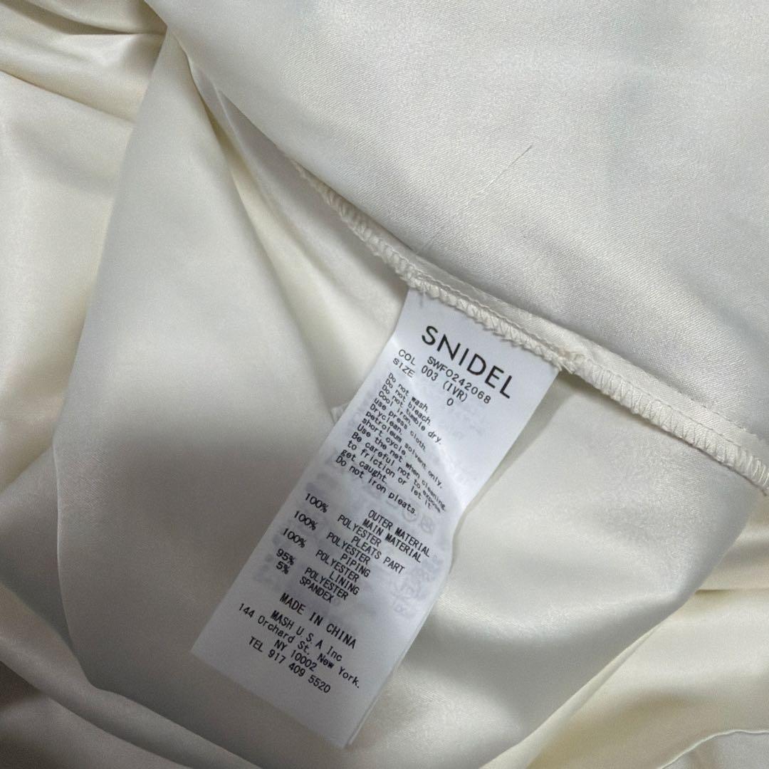 snidel スナイデル　サイドプリーツバイカラーワンピース S 新品同様　美品
