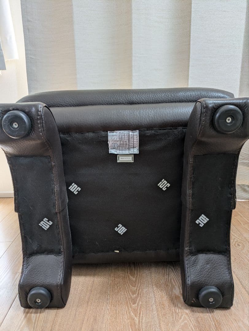 msy様　IDC大塚家具オットマン、ジャケット、香水セット