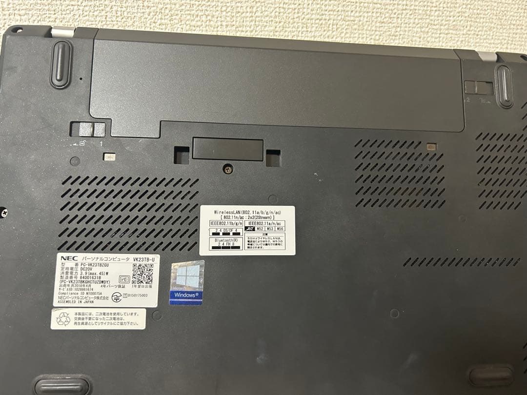 i5 ノートPC 8GB Word Excel 15.6インチ