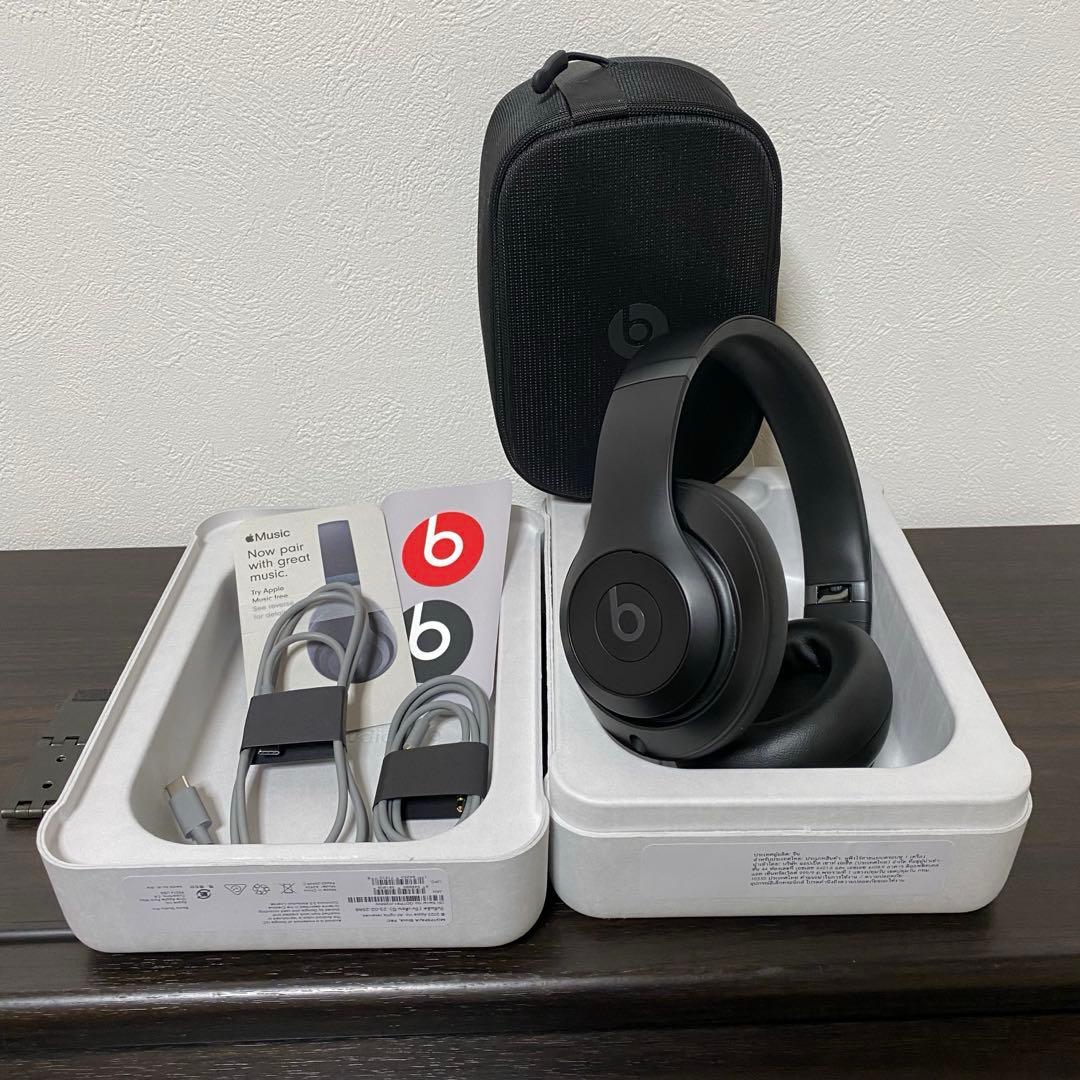 Beats Studio Pro ワイヤレス ヘッドホン