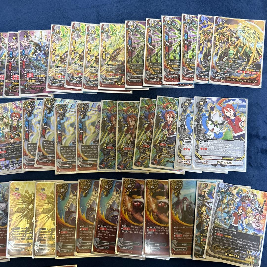 バディファイト　神・ガルガンチュア・ドラゴン“Re：B”デッキ　スリーブ付き