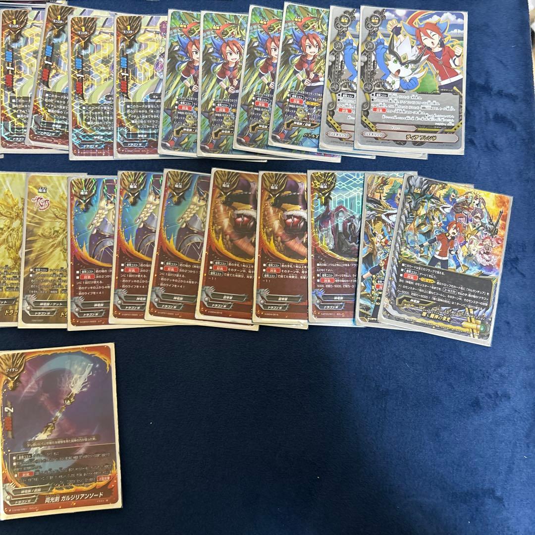 バディファイト　神・ガルガンチュア・ドラゴン“Re：B”デッキ　スリーブ付き