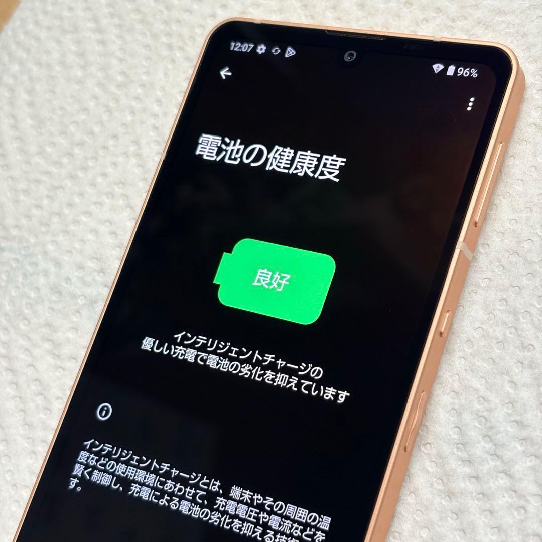 SHARP AQUOS sense6 128GB SH-M19 SIMフリー