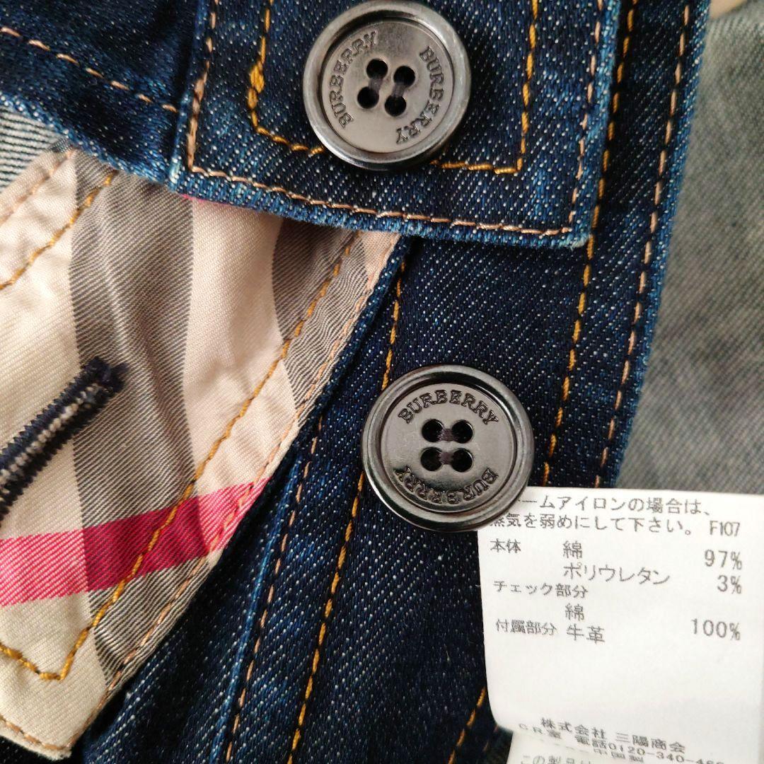 バーバリー デニムジャケット BURBERRY ジージャン ノバチェック