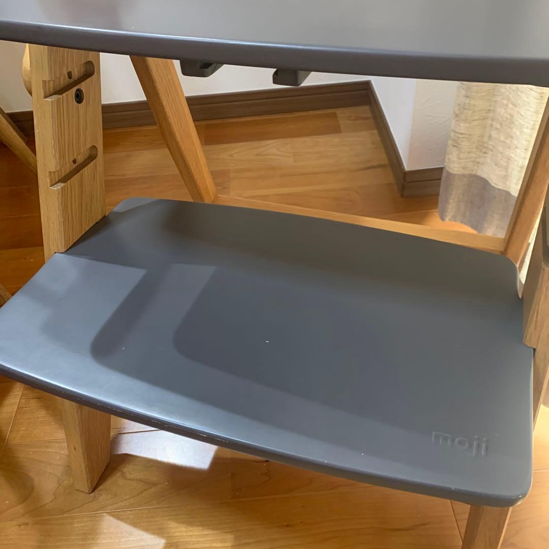 moji YIPPY ノーブル　チェア