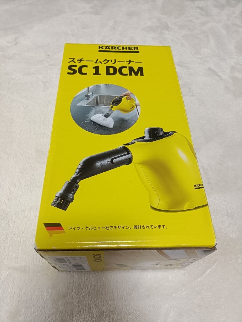 【新品未開封】KARCHER スチームクリーナー SC 1 DCM