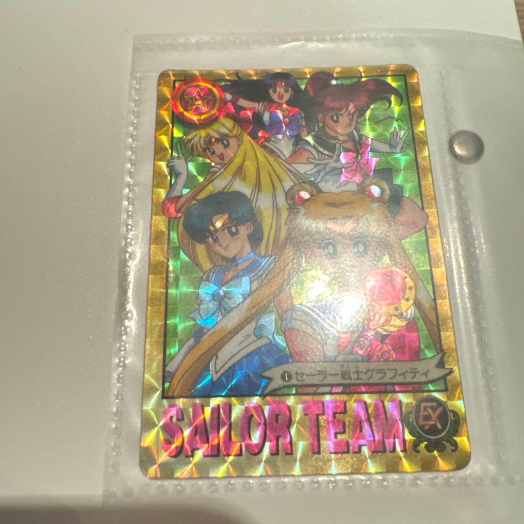 Mina様　当時もの　セーラームーン　カードダス　バンダイ