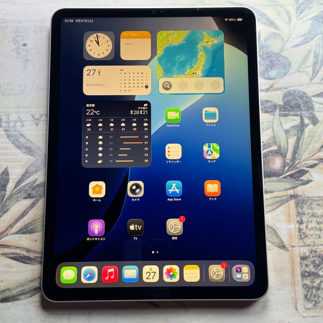 iPad Pro11インチ 3世代 128GB Wi-Fi モデル