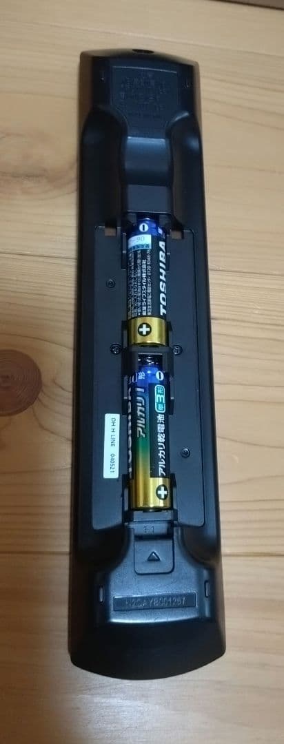 Panasonic DMR-4T401 4Kブルーレイレコーダー