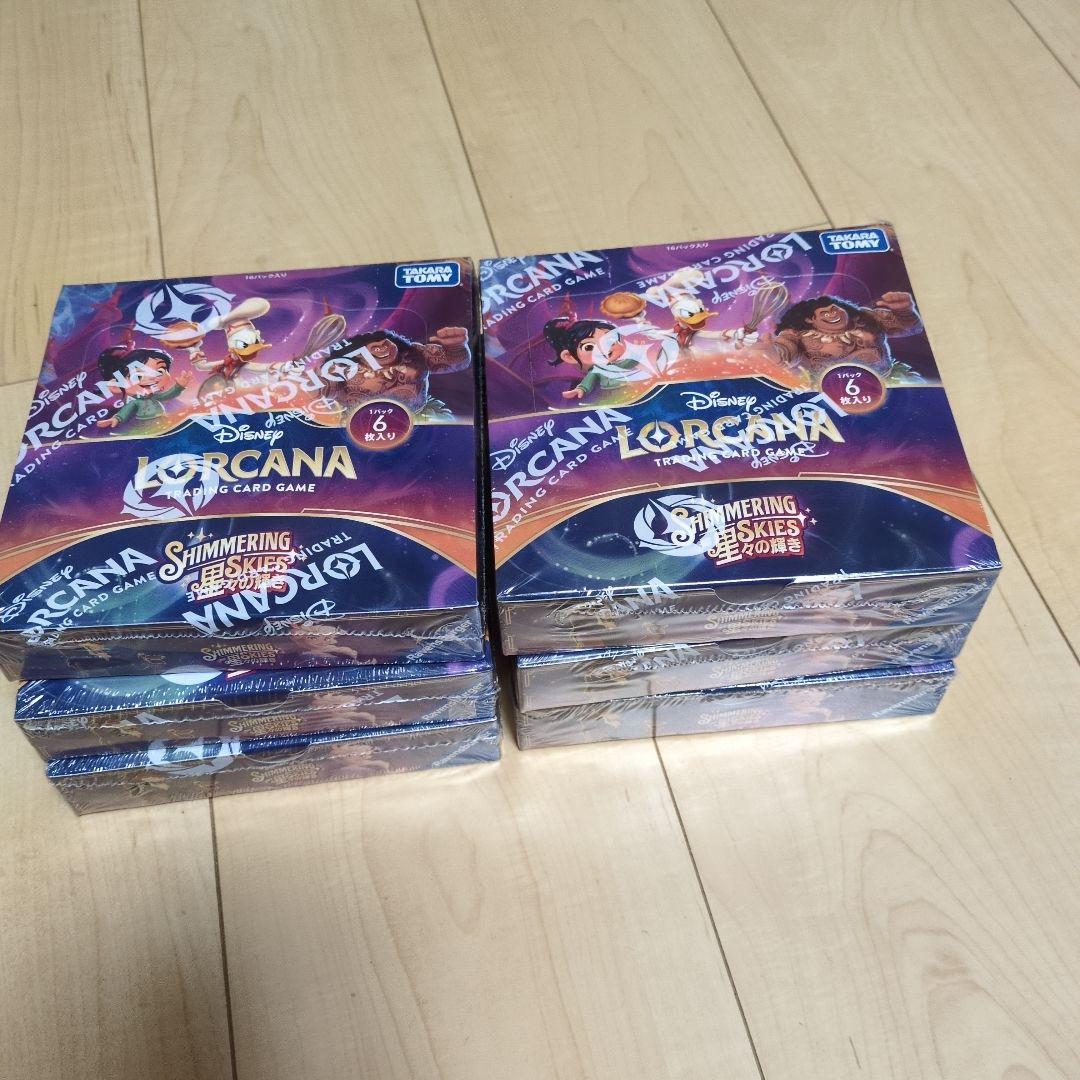 S*様 未開封　ディズニー　ロルカナ　星々の輝き　6BOX