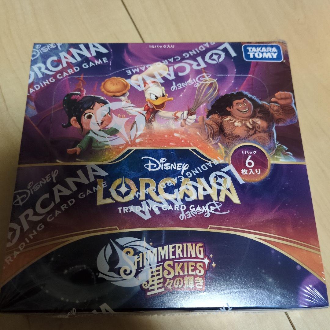 S*様 未開封　ディズニー　ロルカナ　星々の輝き　6BOX