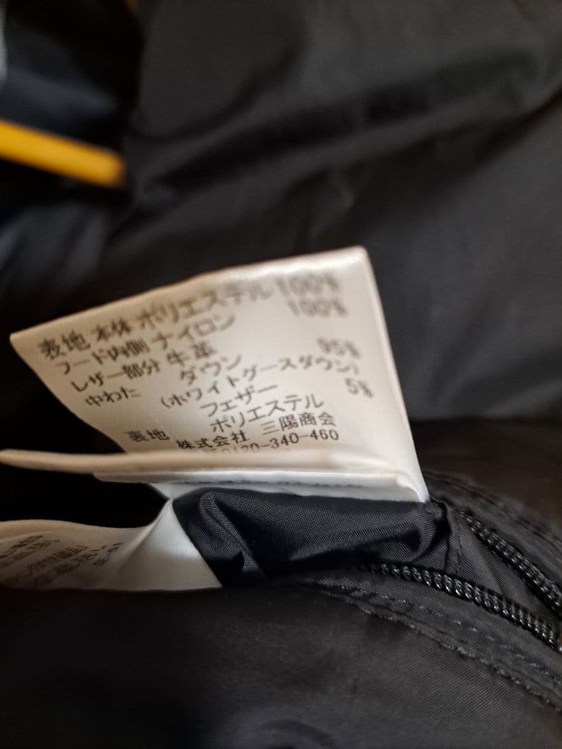 jpgpさん専用　シャドーチェックダウン　ブラックレーベルクレストブリッジ