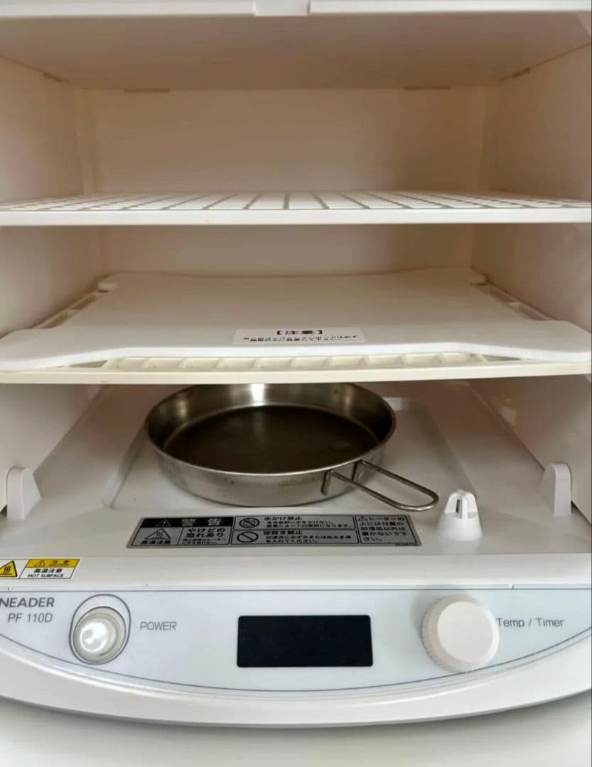 KNEADER PF110D 発酵器 mini