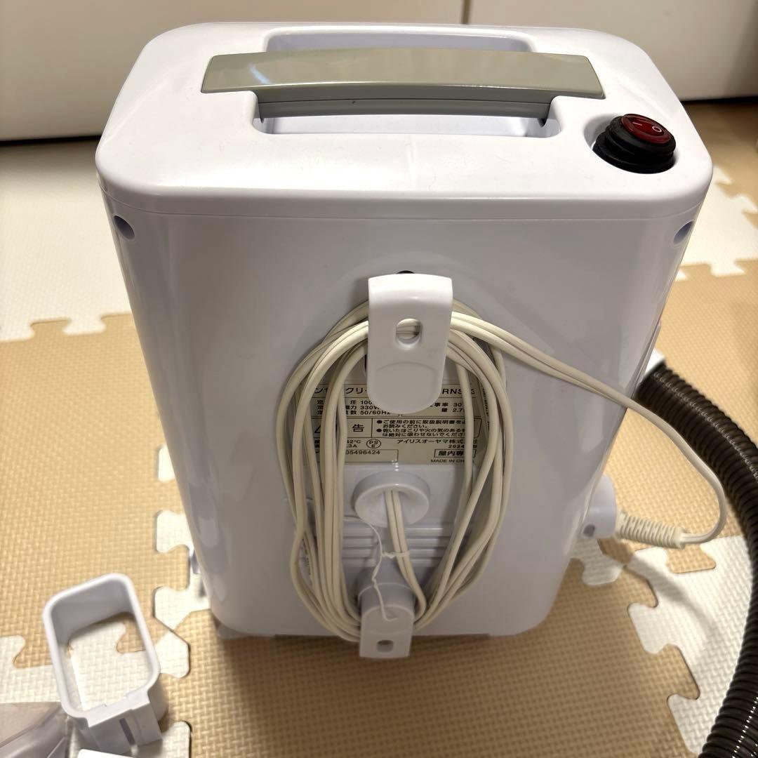 IRIS OHYAMA RNS-300 リンサークリーナー　2024年製