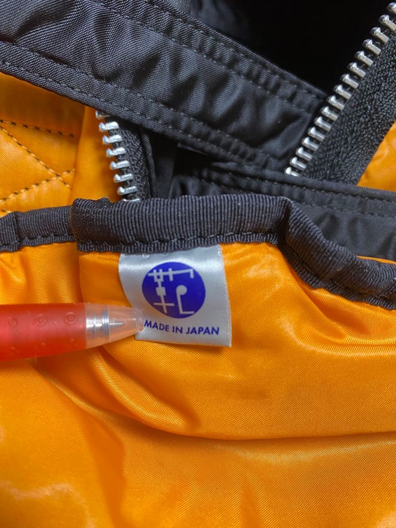 【廃盤】ポーター タンカー ミニボストンバック