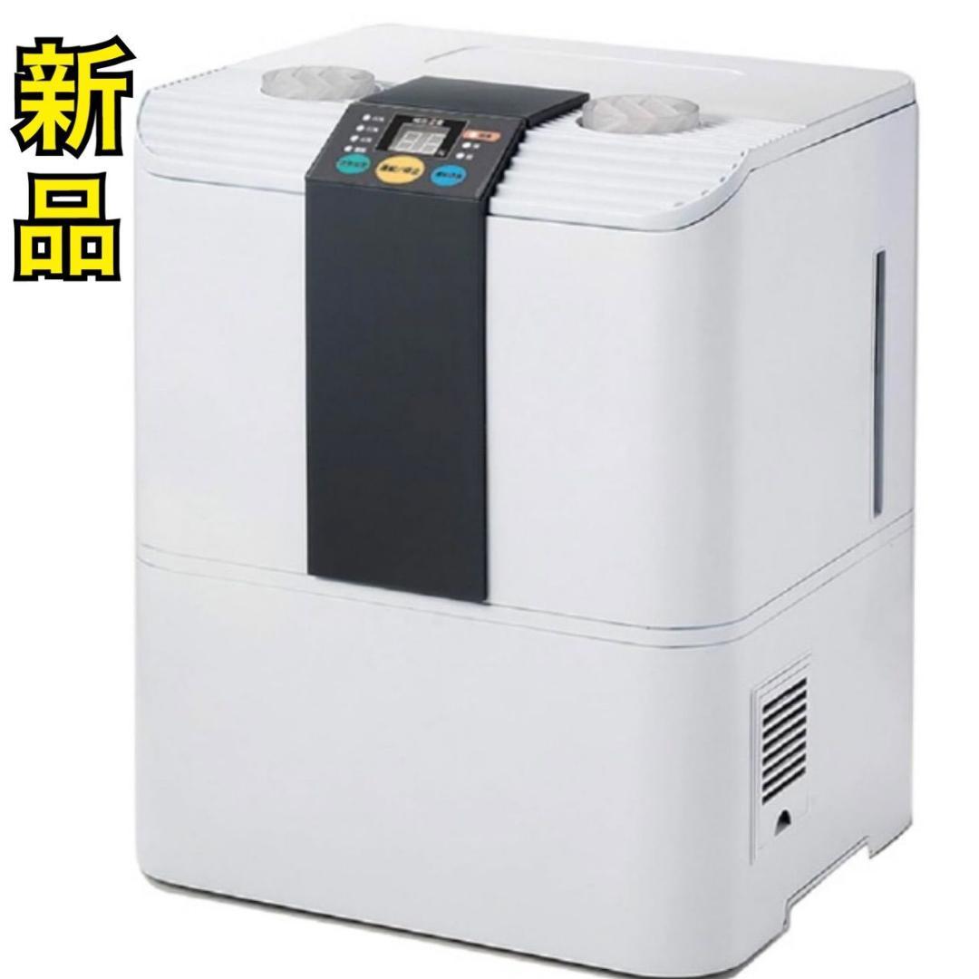 【新品】NAKATOMI スチームファン式加湿器 SFH-12 ナカトミ 加湿器