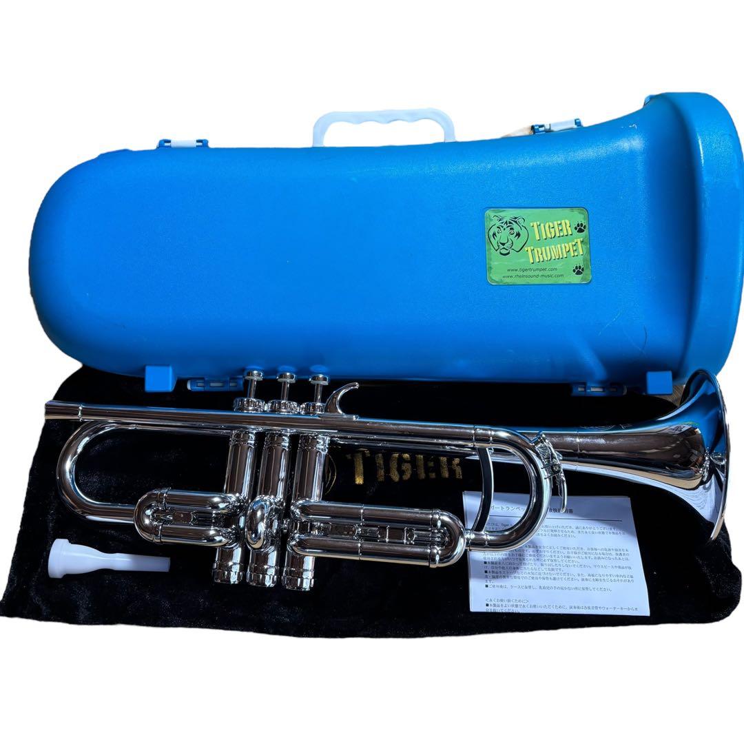 TIGER プラスチック製 トランペット シルバー タイガー
