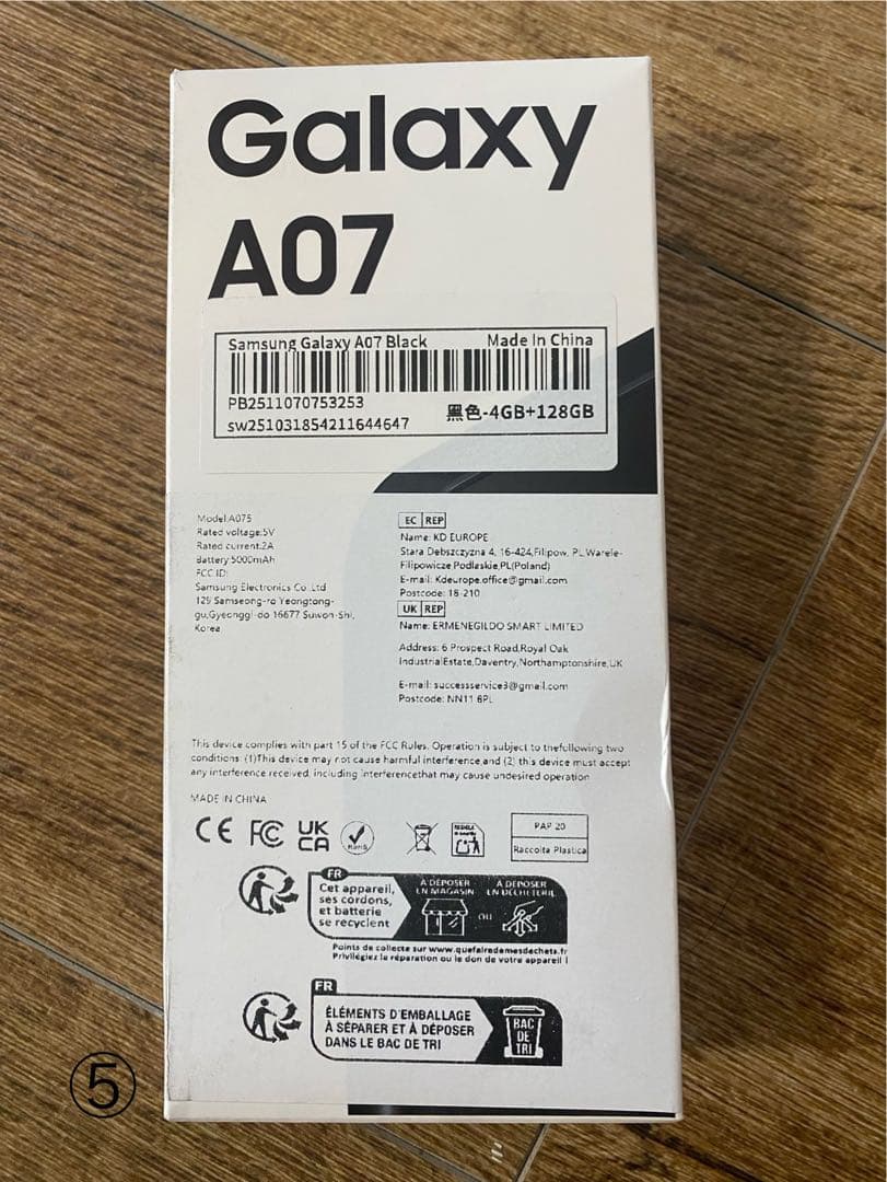 Samsung Galaxy A07 ブラック 4GB/128GB