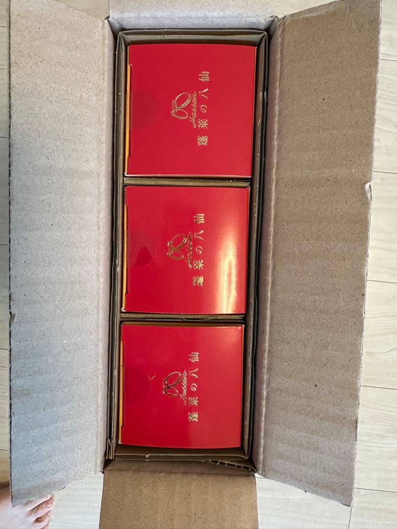 未開封ー有機クコジュース 500ml 3本　通販生活　約3割引