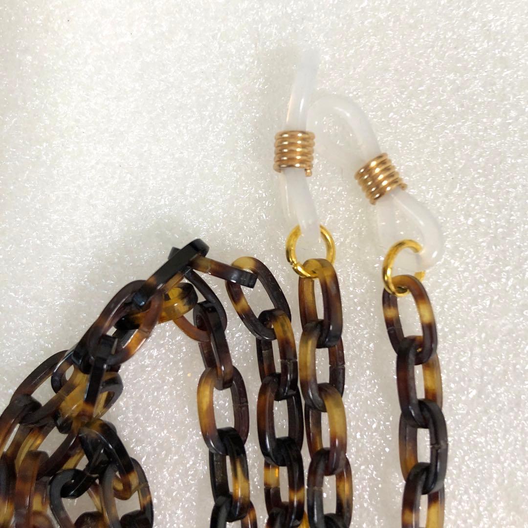 鼈甲　メガネ　チェーン