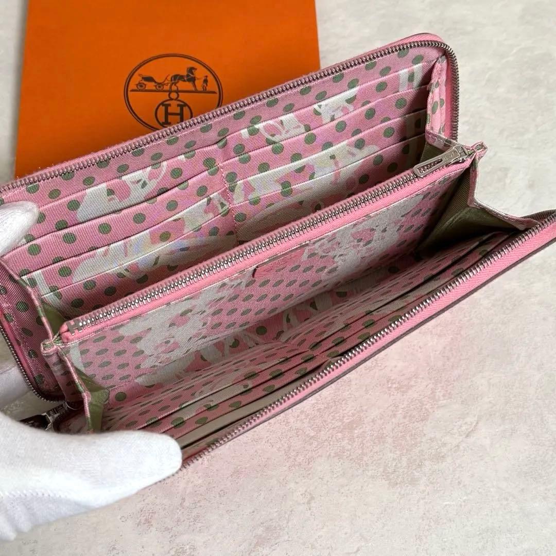 エルメス アザップ シルクイン ロング ピンク