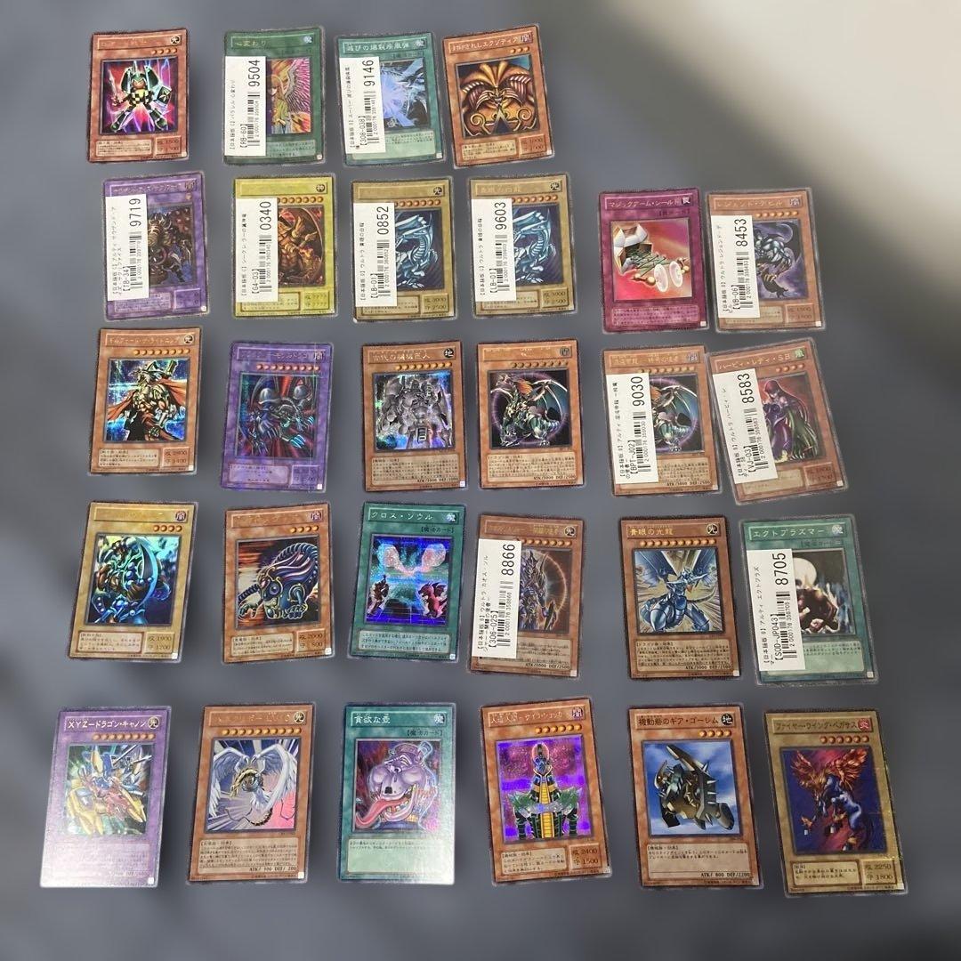 遊戯王OCG デュエルモンスターズ 30枚セット