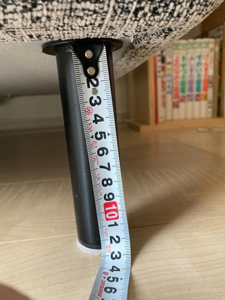 ソファ2人がけ【国産、保証付き】エスティック✨カバー丸洗い可 清潔キープ！