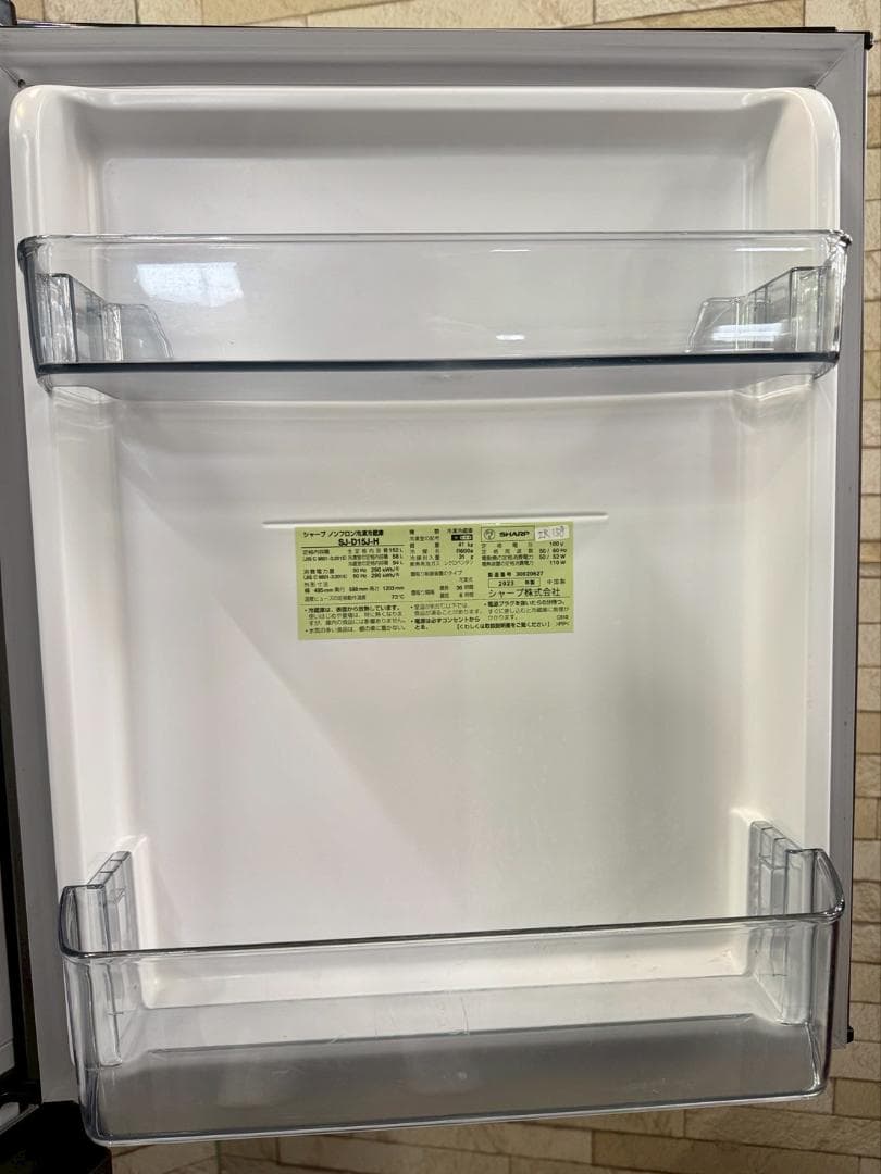 【高年式】大阪送料無料★3か月保障★2023年★SJ-D15J-H★IR-158