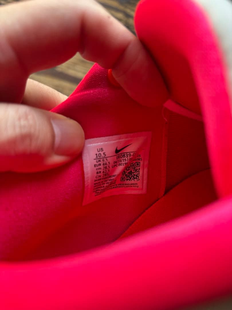 のんちゃんむうちゃん専用　Nike book 1 solar red 28.5