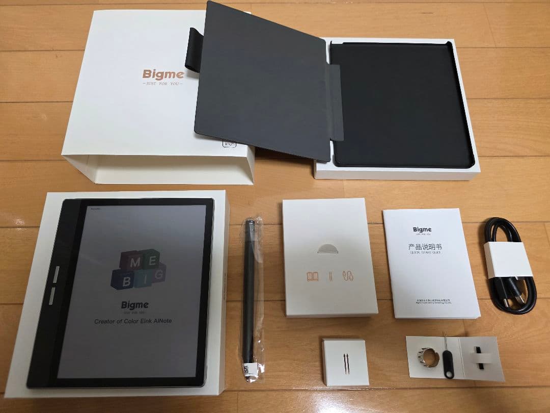 Bigme B751C Color Eink 7インチ電子書籍リーダー