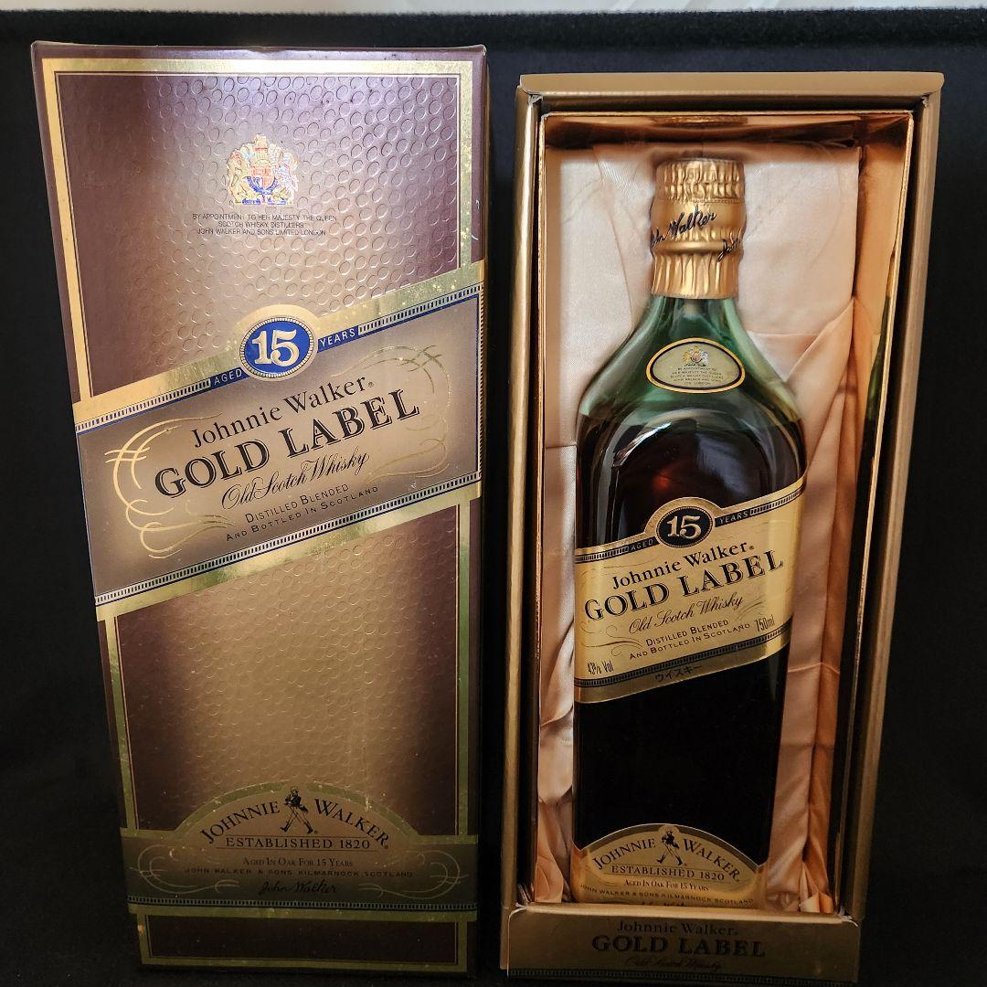 ジョニーウォーカー ゴールドラベル 15年　未開封