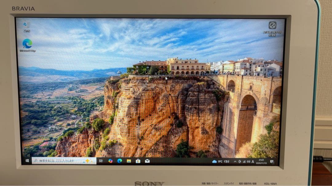 【使用少438h】Intel NUC5i7RYH i7/16GB/SSD240