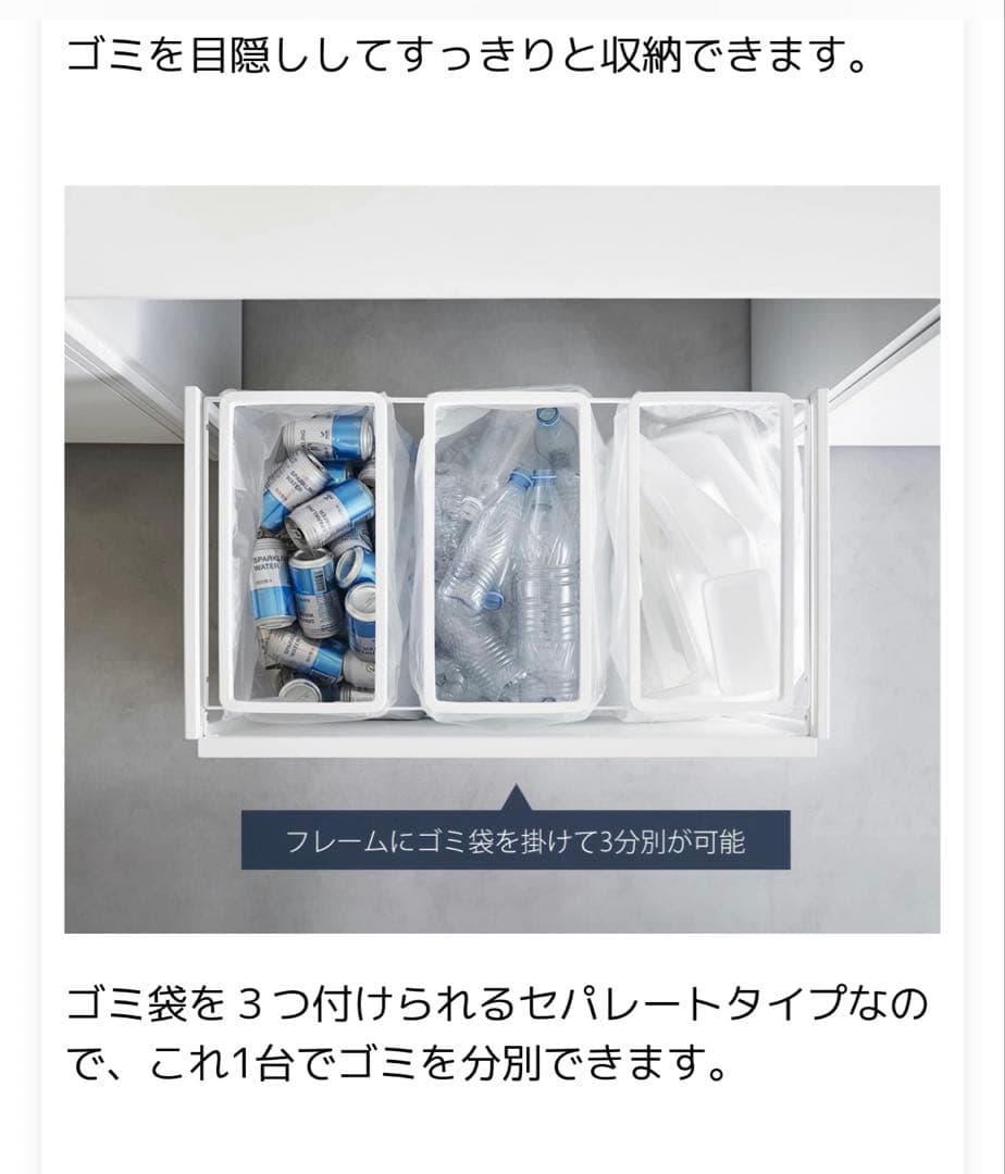 黒い金属製キャスター付き収納ラック