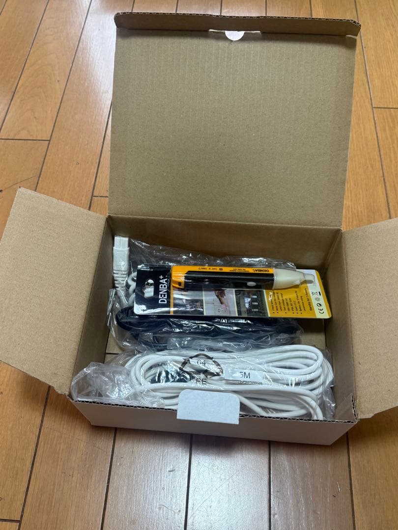 DENBA Health Charge デンバヘルス チャージ　防水カバー付き