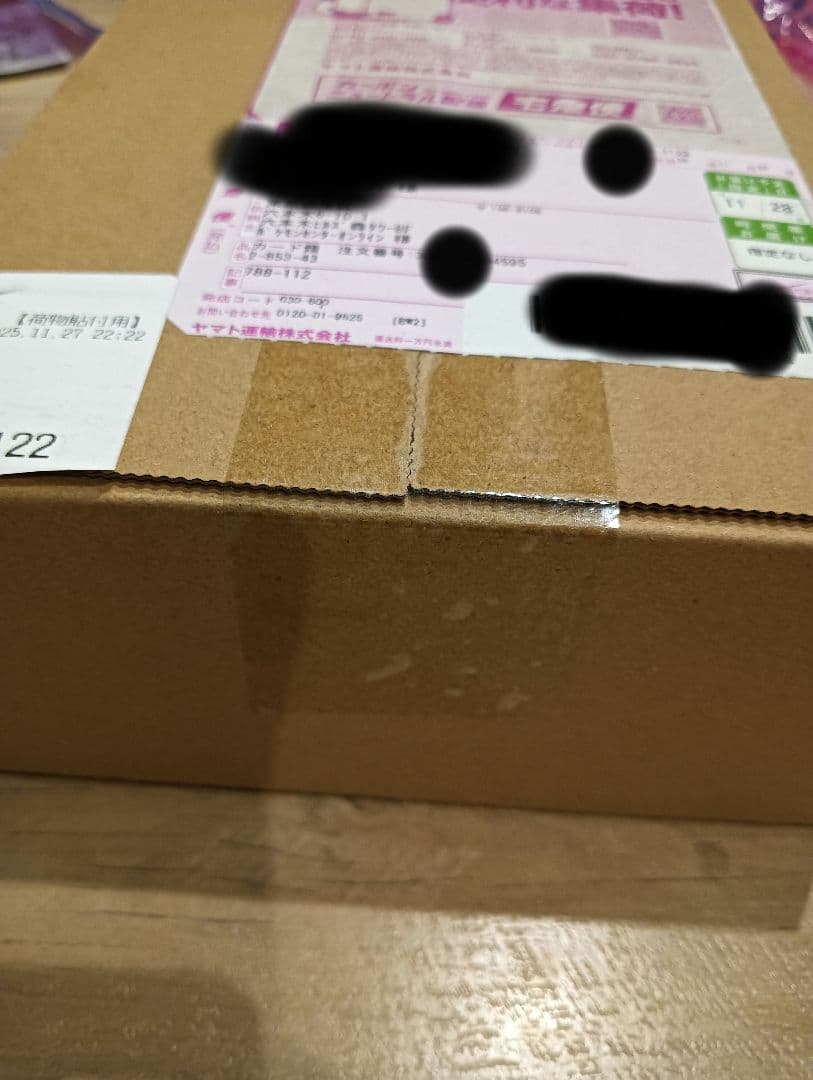 【ポケセン産新品未開封】 ハイクラスパック MEGAドリームex 1BOX