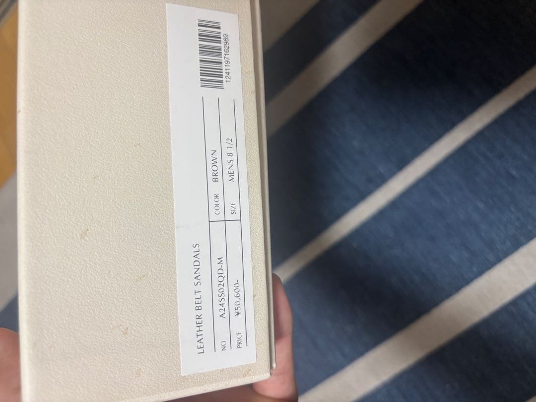 AURALEE レザーサンダル