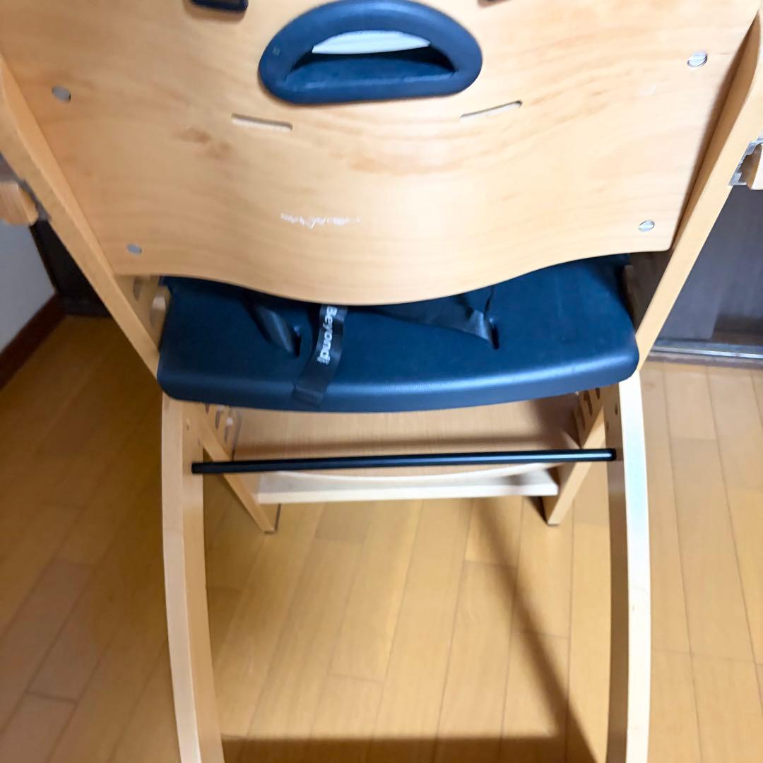 ビヨンドジュニア ハイチェア ベビーチェア 取り外しトレイ付き 木製 子供椅子