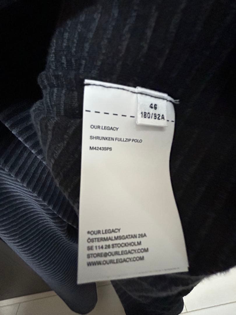 OUR LEGACY シュランケン フルジップポロ 46