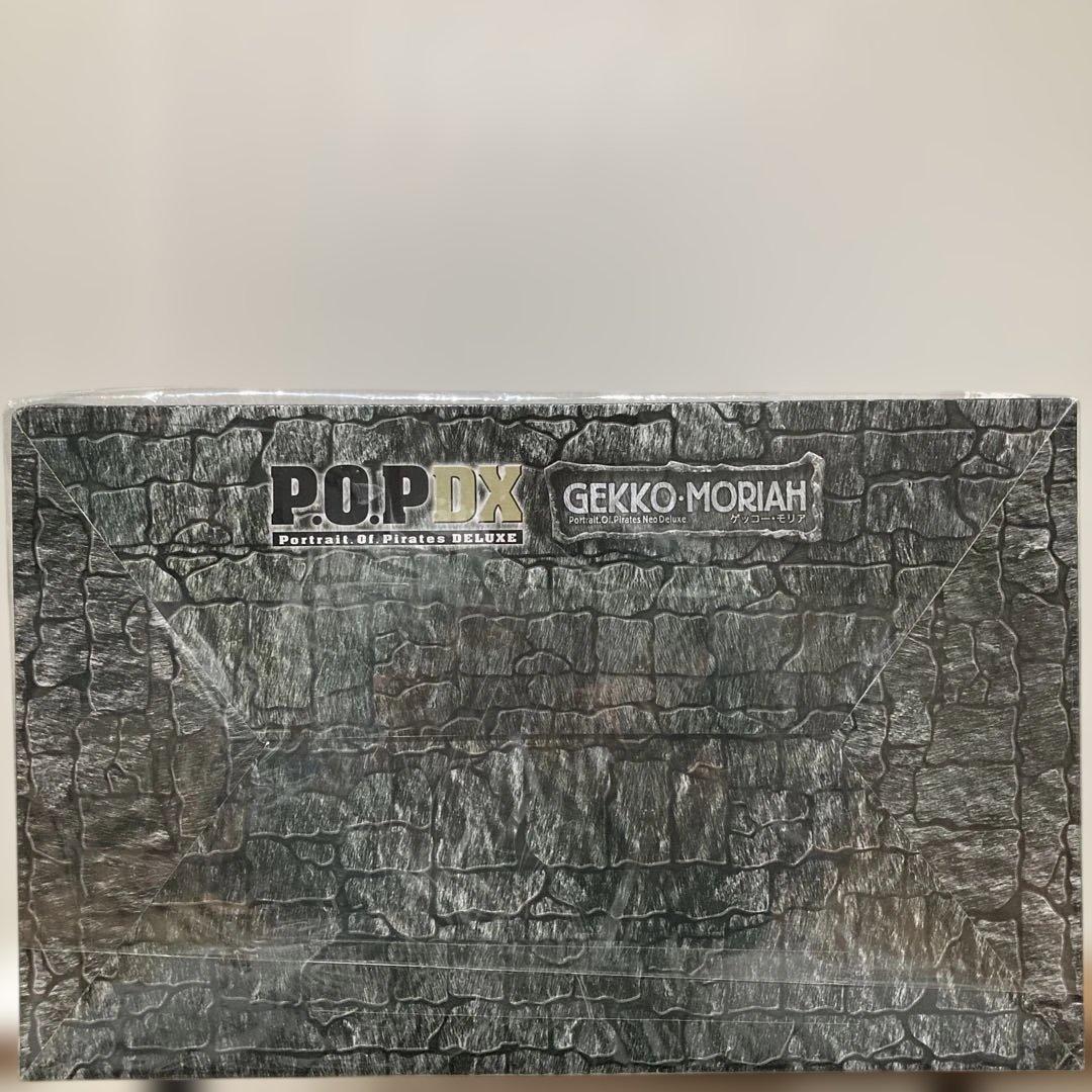 【新品未開封】POP DX ゲッコー・モリア P.O.P ゲッコーモリア