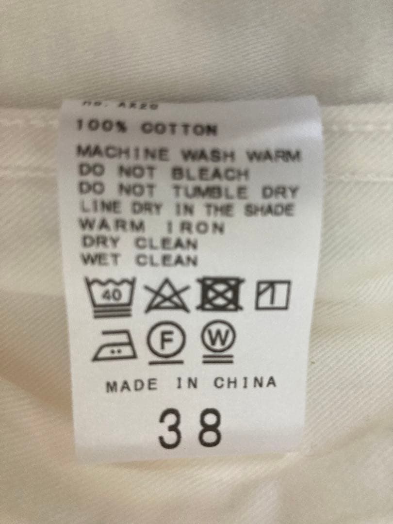 kiitos 様MUSE de Deuxieme Classe