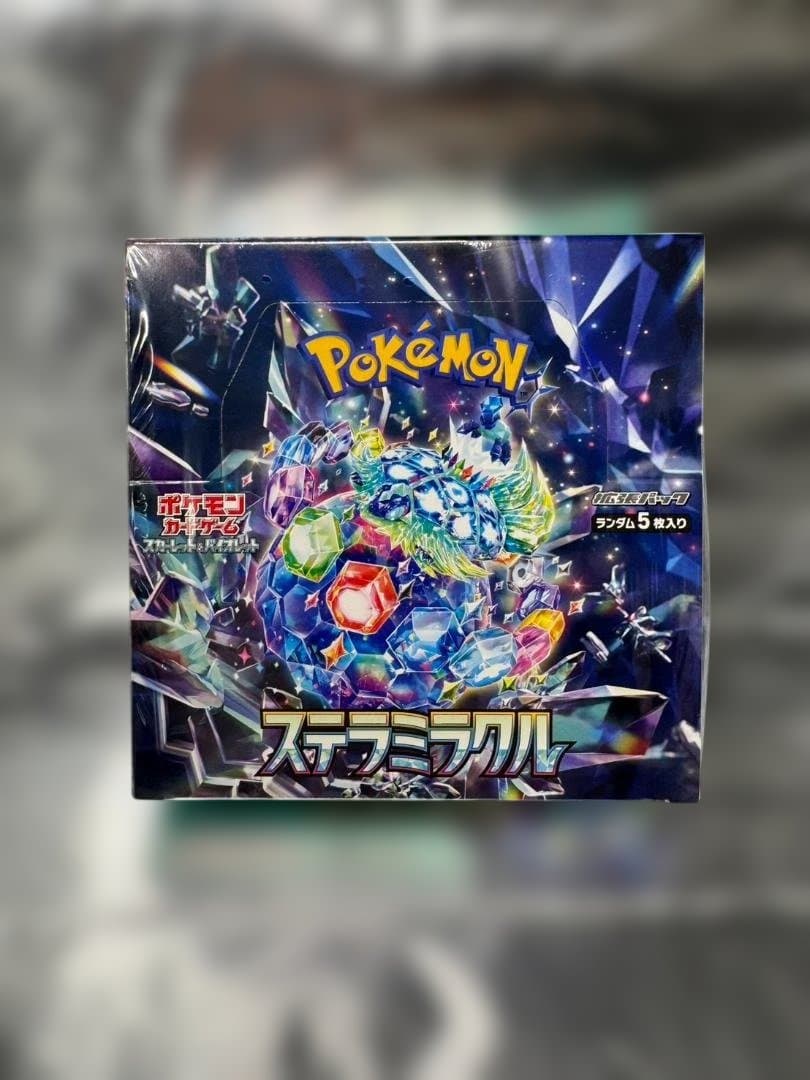 【新品 未開封】ステラミラクル BOX シュリンク付 ポケモンカードゲーム ①