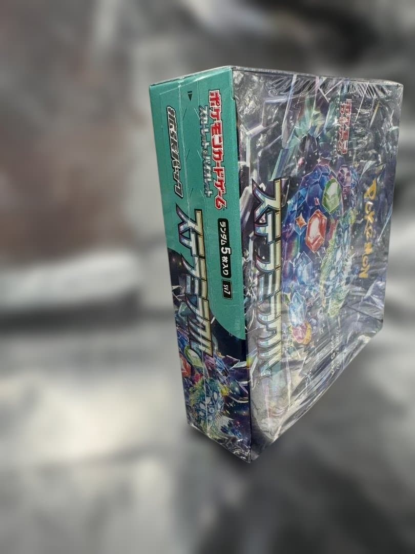 【新品 未開封】ステラミラクル BOX シュリンク付 ポケモンカードゲーム ①