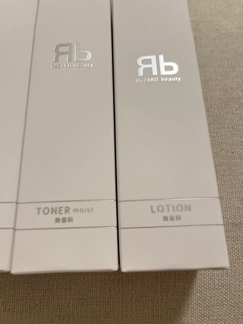 [送料無料]rezard beauty リザードビューティー　しっとり無香料