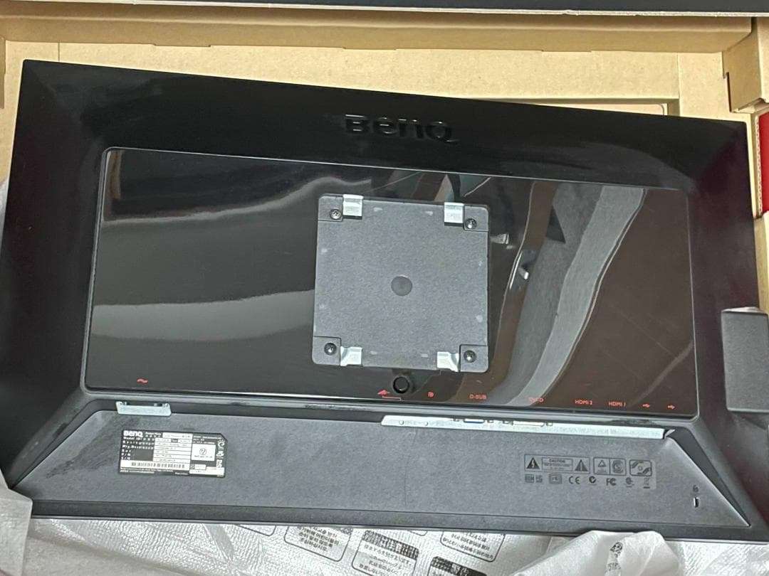 BenQ 24型ゲーミングディスプレイ　144Hz　 XL2420TE