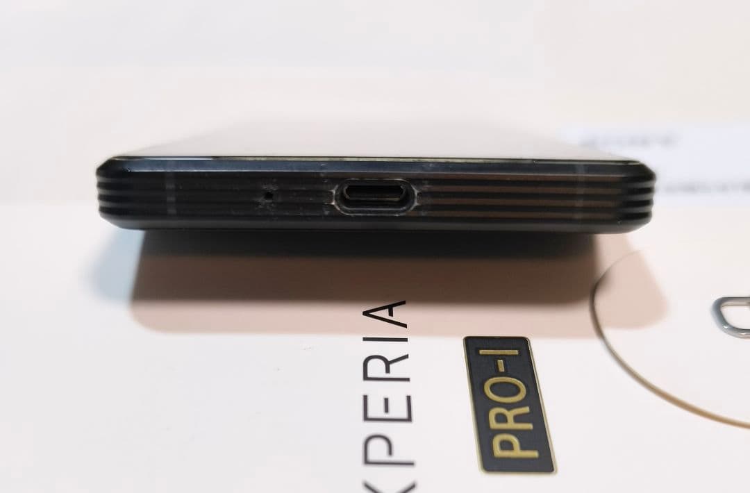 【美品】SONY XPERIA PRO-I 本体　フロストブラック　SIMフリー